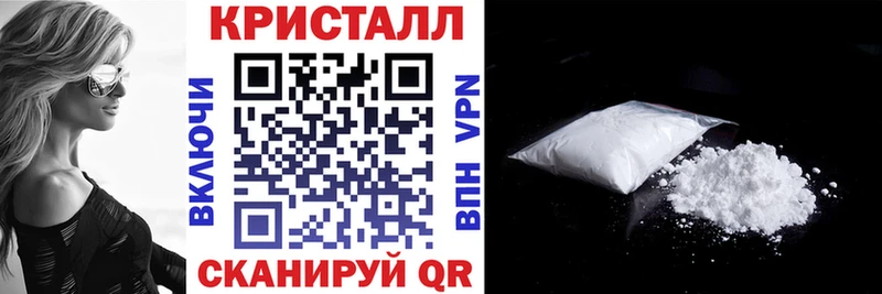 Купить  Шарыпово  Амфетамин Розовый 