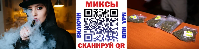 Купить где  Шарыпово  Бутират жидкий экстази 
