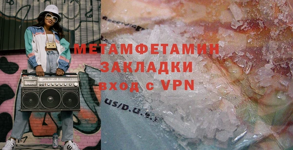 a pvp Лиски