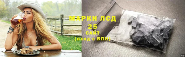 крисы Лихославль