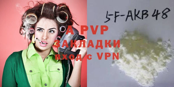 прущие грибы Липки