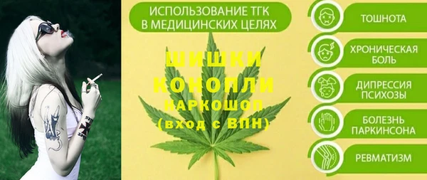 крисы Лихославль