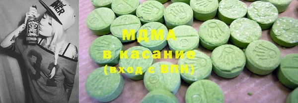 прущие грибы Липки