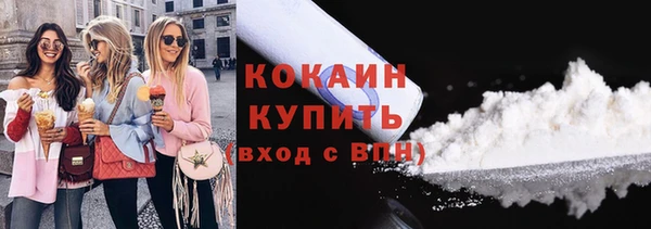 крисы Лихославль