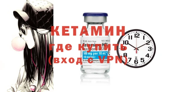 крисы Лихославль
