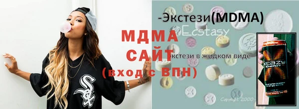a pvp Лиски
