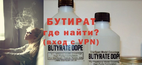 a pvp Лиски