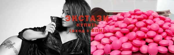 крисы Лихославль