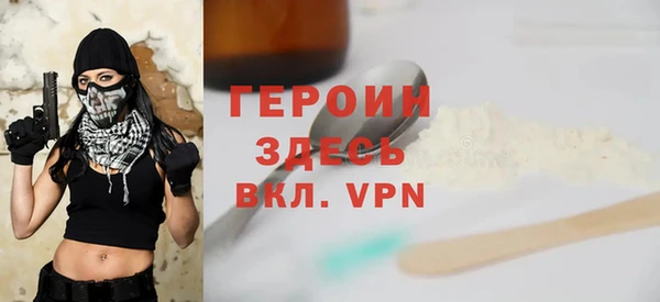 крисы Лихославль