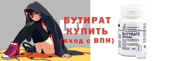 прущие грибы Липки