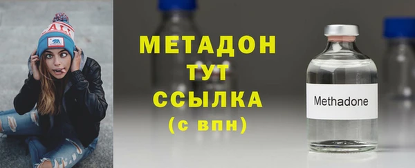a pvp Лиски