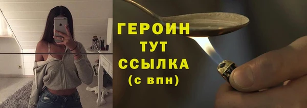 прущие грибы Липки