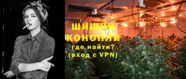 крисы Лихославль