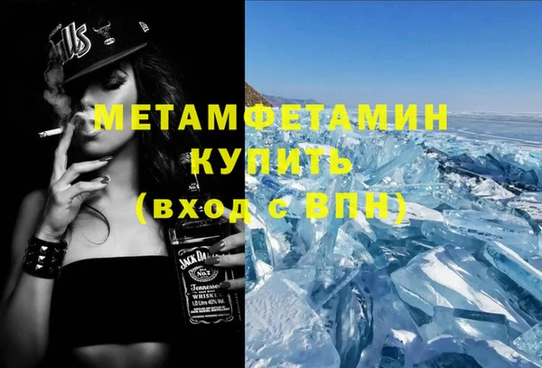 крисы Лихославль