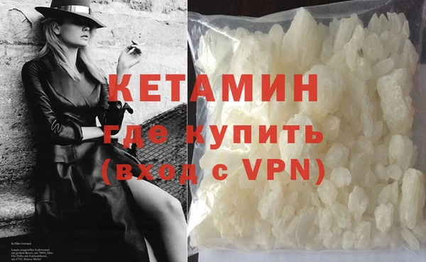 прущие грибы Липки
