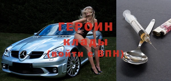 прущие грибы Липки