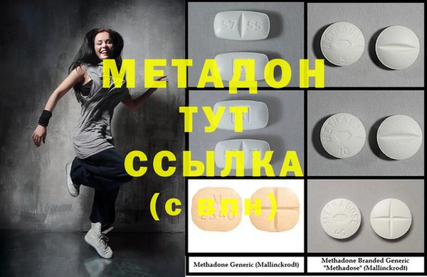 крисы Лихославль
