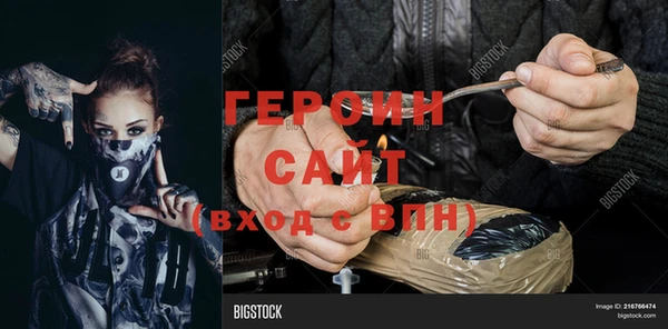прущие грибы Липки