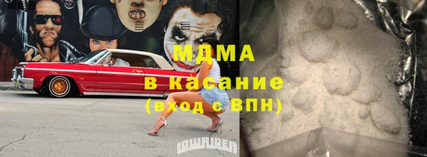 крисы Лихославль