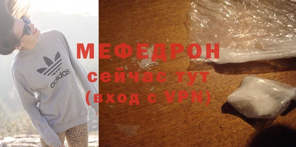 a pvp Лиски