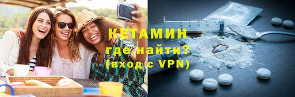 крисы Лихославль