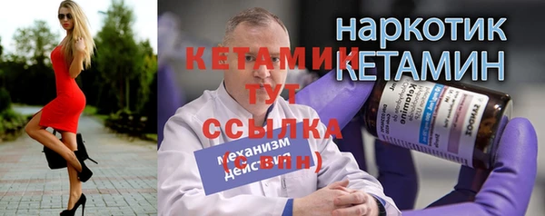 крисы Лихославль