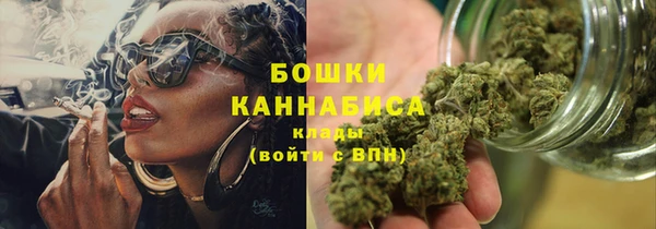 крисы Лихославль