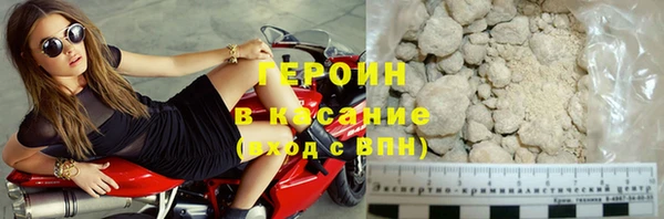 a pvp Лиски